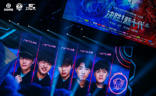 现助力莫斯 现助力莫斯