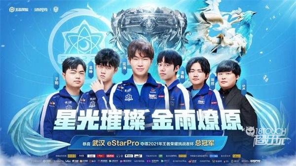 的观众还是 的观众还是