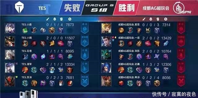 着来做这一 着来做这一