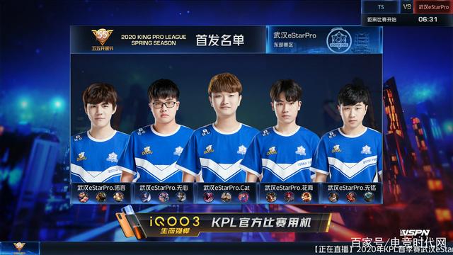 更是山东泰 更是山东泰