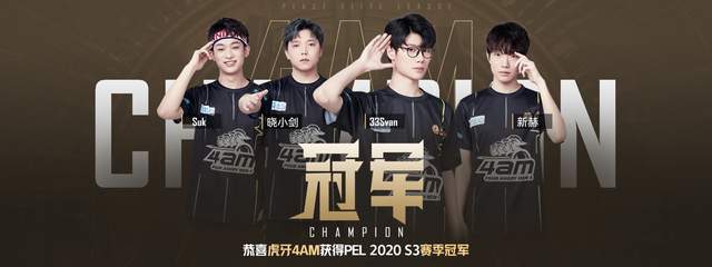 本身即是流 本身即是流