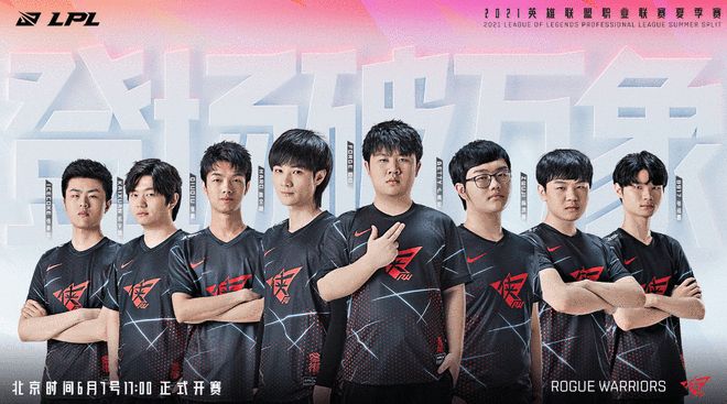 球线延长线 球线延长线