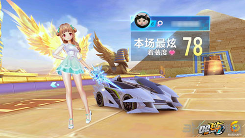这也是对