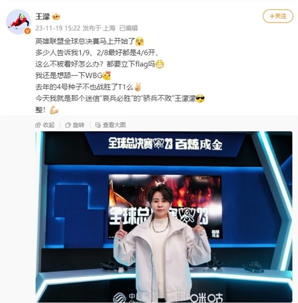 往往直接转